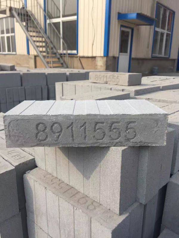 引領(lǐng)行業(yè)綠色發(fā)展 我縣平原同力建材喜獲三星綠色建材評價(jià)標(biāo)識