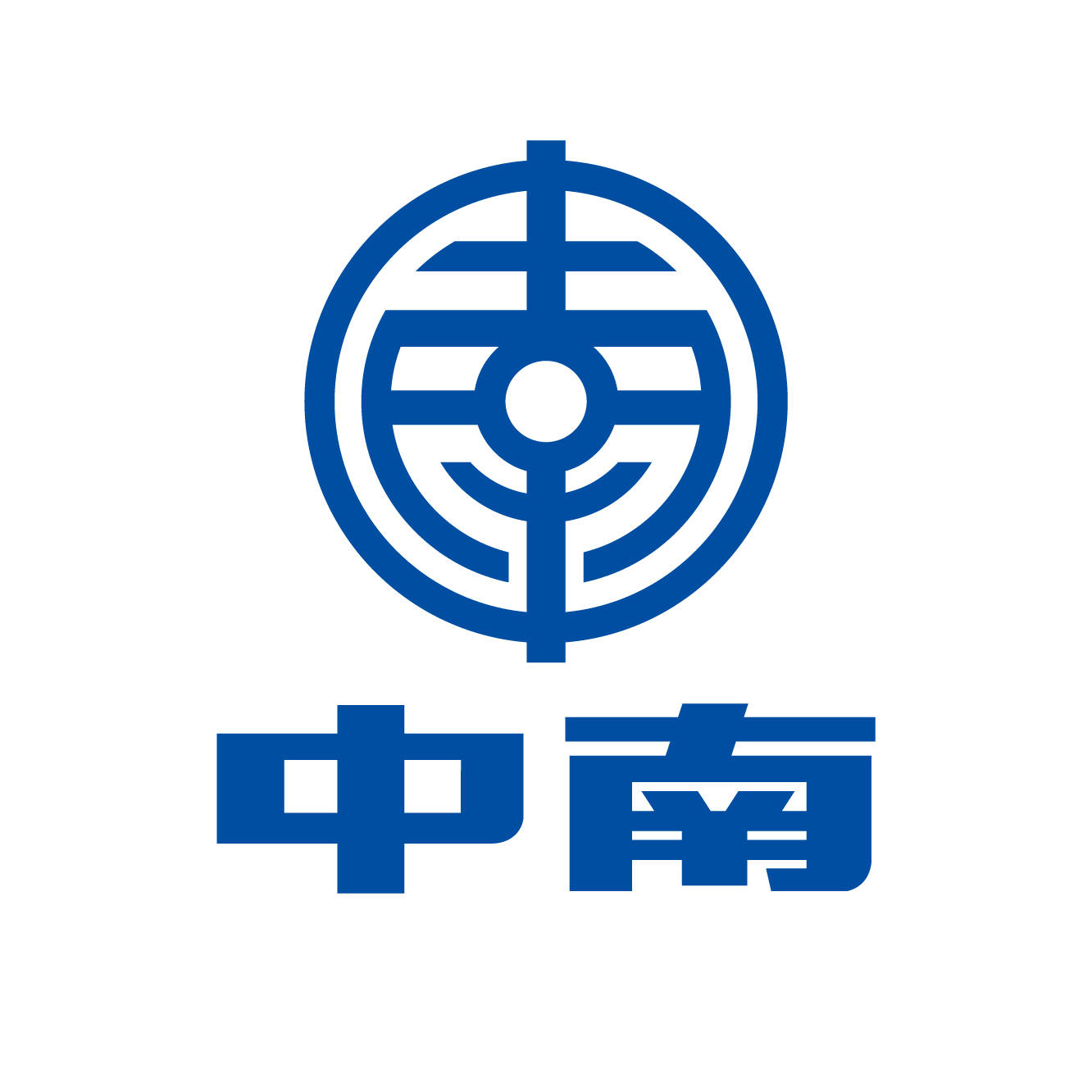 2020年徐匯區(qū)政府質(zhì)量獎揭曉，中南建材董事長鐘巍榮獲殊榮