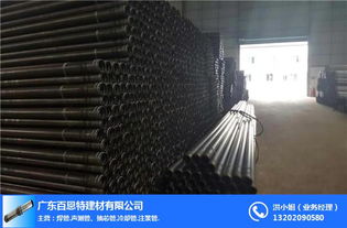 液壓式聲測管 建筑材料領(lǐng)域的創(chuàng)新之光