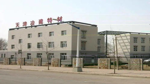特材公司成功通過中國綠色建材產品認證，引領建筑材料綠色轉型