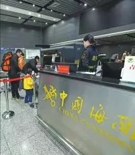 夜讀海關(guān) 黃金出境驚現(xiàn)違規(guī)，南寧郵關(guān)新啟航，陜西外貿(mào)穩(wěn)增長(zhǎng)