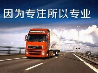 香港與深圳進(jìn)出口貨運(yùn)代理及報(bào)關(guān)物流服務(wù)解析——以陜西貨物為例